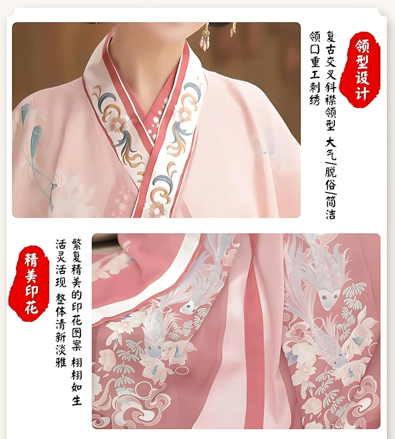 Chinese Original Hanfu Dress for Women, Traditional Chinese Embroidered Hanfu,Chinese Antiquity Costume Maxi Skirt
