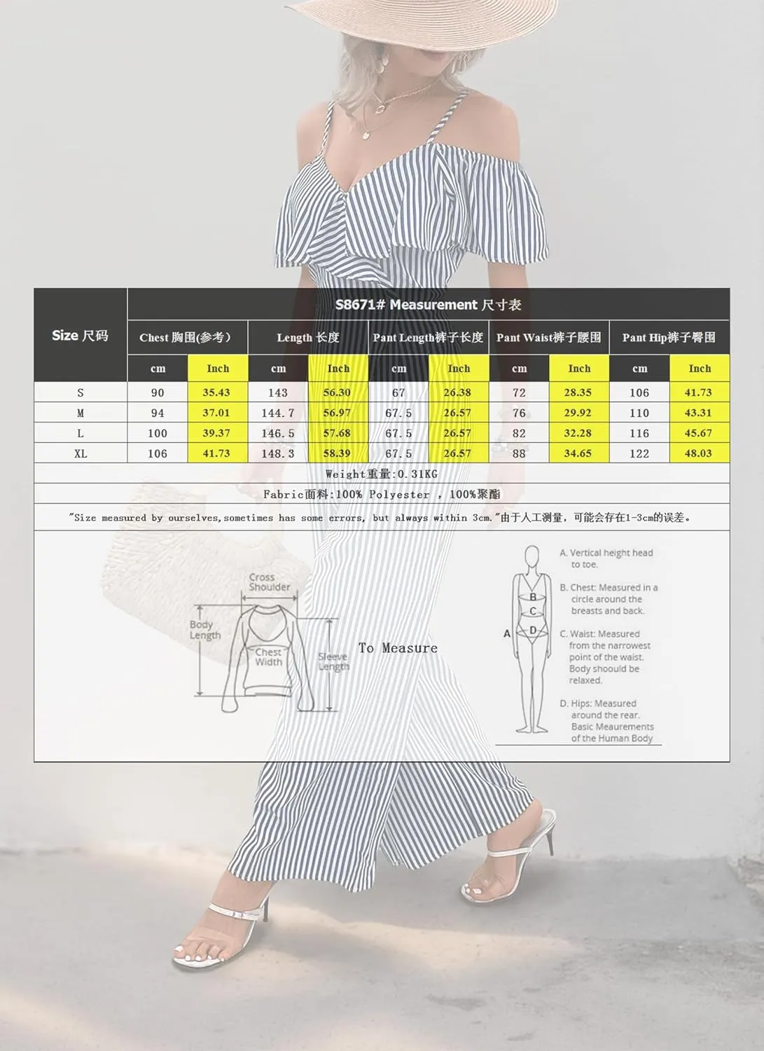 Women's Loose Fresh Striped Print Strapless One Piece Jumpsuits Comfy Sleeveless Outfits Casual 2025 Summer Long Pants